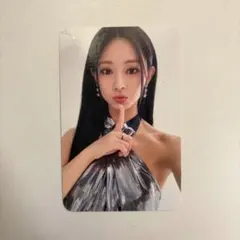 TWICE ツウィ with you-th トレカ withmuu