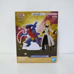 ポケモンマスターズ PANEL SPECTACLEアルコスシロナ&メガガブリアス