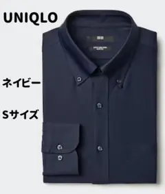 新品同様 UNIQLO スーパーノンアイロンジャージースリムシャツ S ネイビー