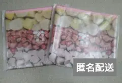 セブンイレブン　Happyくじ　G賞　スムージーフラットポーチ　2個セット