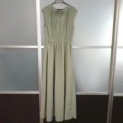 Item thumbnail for item 631a501a-1365-4ede-a6d2-2bc7f81d9f53