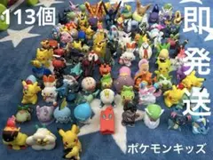 ポケモン ソフビ　約255体まとめ売り＋おまけ＋ソフビカード 2025年最新】ポケキッズの人気アイテム - メルカリ