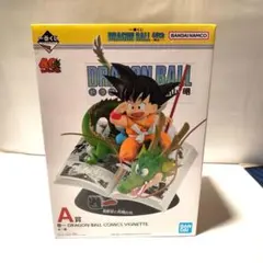 ドラゴンボール コミックス ビネット 孫悟空 40周年 | Mercari