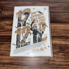 DVD)聖飢魔Ⅱ「魔暦12年12月12日-TOKYO FINAL」 - メルカリ