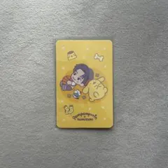 Item thumbnail for item 2a16ab0a-10bc-48ca-8364-bd5e2b466169