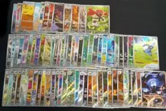 ブラックボルト　ホワイトフレアのみ　AR　まとめ売り　74枚　被り少なめ