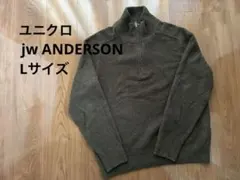 ユニクロ　JW ANDERSON スフレヤーンハーフジップセーター　オリーブ　L