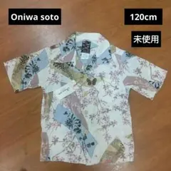 め0640着物リメイク正絹色留袖藤紫地御所庭園山水楼閣文アロハシャツハンドメイド め0640着物リメイク正絹色留袖藤紫地御所庭園山水楼閣文アロハシャツ