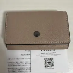 coach コーチ　キーケース　鍵入れ　ベージュ　レザー　新品未使用　5連フック