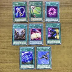 遊戯王 カード 8枚 まとめ セット ⑧