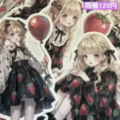 【C54+b】indigo様 カット素材 コラージュ おすそ分け