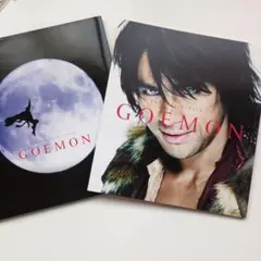 Item thumbnail for item c0d3f3b6-4c18-4633-a925-c317771244c1