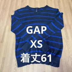 ギャップ　セーター　Vネック　ニット　XS