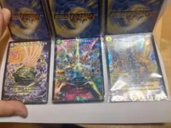 デュエルマスターズ カード9枚セット　コロコロ付録セット(ケース付き)