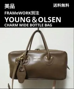 別注YOUNG&OLSENショルダーバッグCHARM WIDEBOTTLEBAG - メルカリ