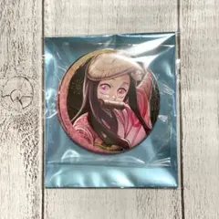 鬼滅の刃　阿波踊り　缶バッジ　ねずこ