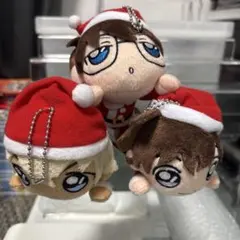 名探偵コナン 寝そべりキーチェーンマスコット クリスマス 2018 3体セット