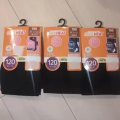 FIBER HEAT 120デニール タイツ 150cm レギンス