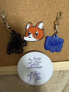 2025年最新】ヨルシカの人気アイテム - メルカリ