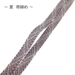 アンナ様 リクエスト 3点 まとめ商品