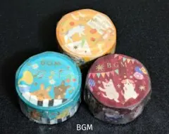 マスキングテープ BGM　動物　3個 箔押しのサムネイル