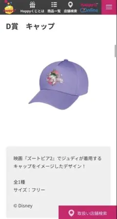 Item thumbnail for item f71ebac5-9c56-4195-b09b-ee9e46a9dfb0