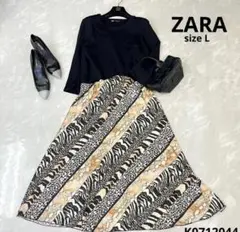 ZARA ザラ　ロングワンピース　ワンピース　豹柄ワンピース　Lサイズ　長袖