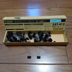 Item thumbnail for item 04872286-d36e-4b0c-bfc2-26b7984fd983