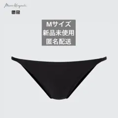 【新品未使用】UNIQLO×マメクロゴウチ エアリズムウルトラシームレスショーツのサムネイル