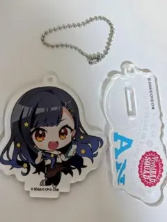 プロセカ 白石杏 アクリルスタンド アクスタ ビビバス チェーン付き