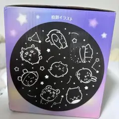 2025年最新】ちいかわ スタープロジェクターの人気アイテム