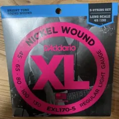 Item thumbnail for item eef7e239-d2d2-46bc-9a2e-6cb019c2d94d