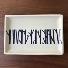 スコープ 平長 皿 Twiggy Scope 別注 東屋 scope 非売品