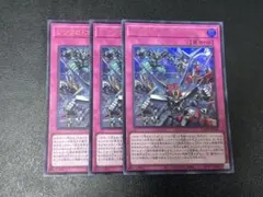 Item thumbnail for item 46b39517-4f7b-46f8-8343-c49d31a8b259