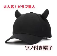 Item thumbnail for item 5294fd19-3758-4830-a4f0-2d2cbd3b38b6