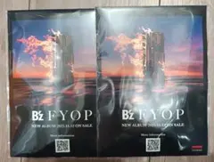 B'z FYOP カイロ
