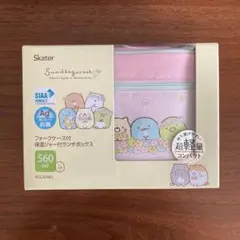 Skater すみっコぐらし 保温ジャー付ランチボックス 560mlのサムネイル