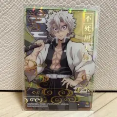 2025年最新】鬼滅の刃 ステンドグラスカード2 レアの人気アイテム