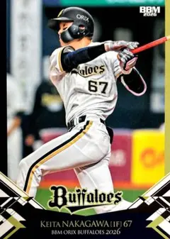 オリックス・バファローズ トレカ 3枚セット 石川 山田 中川 - メルカリ