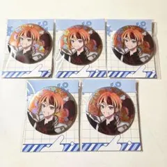 2026年最新】18Trip あく太 缶バッジの人気アイテム - メルカリ