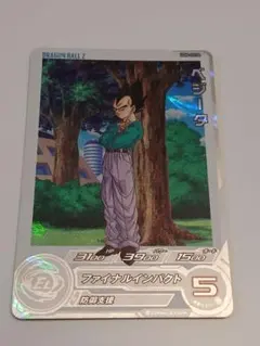 スーパードラゴンボールヒーローズ UGM6-022 DA ベジータ