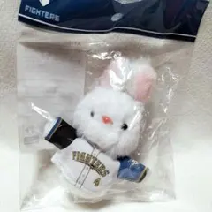 北海道日本ハムファイターズ 上川畑大悟 白色うさぎ　キーホルダー　ぬいぐるみ