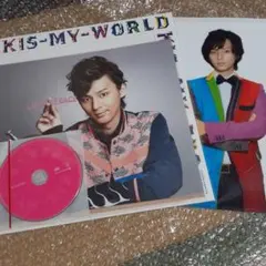 KIS-MY-WORLD　藤ヶ谷太輔　キスマイショップ盤　CD　DVD　キスワ