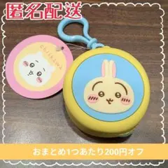 まこっぴ様 リクエスト 2点 まとめ商品