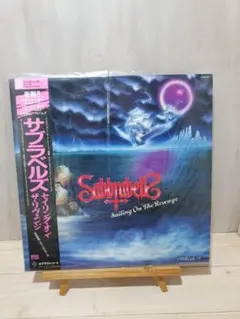 The Cranberries - Salvation & Sampler - メルカリ