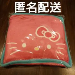 サーティワン　ブランケット　ハローキティ　サーティワンアイスクリーム　31