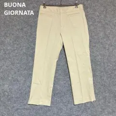 BUONA GIORNATA ベージュ スラックスパンツ