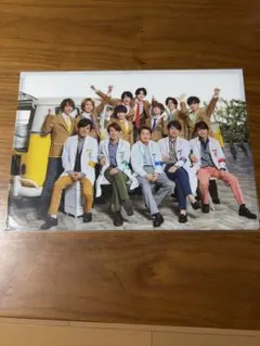 嵐のフワフワ学校 2019 クリアファイル