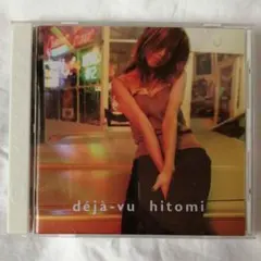 Item thumbnail for item 99aaad09-73f0-48dd-835e-45286b34242c