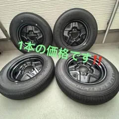 スズキ純正スチール ブリヂストン 175/80R16 ジムニー 1本のみ - メルカリ